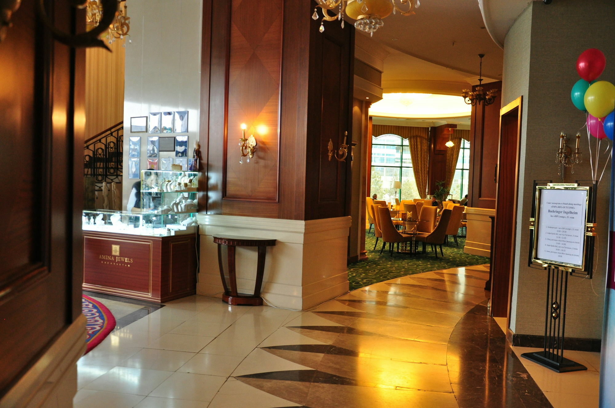Diplomat Hotel By Ag Hotels Group Αστάνα Εξωτερικό φωτογραφία